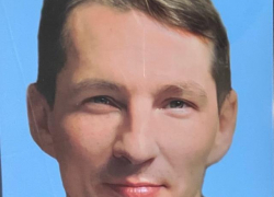 Сегодня, 28 ноября, в Камышине простятся с Александром Монастырным, погибшим в СВО