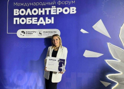 По какому случаю Станислав Зинченко в своем телеграм-канале поздравил камышинского волонтера