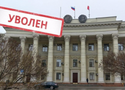 Стало известно о запланированной отставке четырех волгоградских вице-губернаторов, - "Блокнот Волгограда"