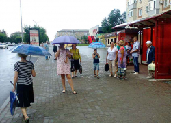 Четыре уровня погодной опасности вдруг ввели в Волгоградской области  