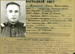 В Камышине завтра будет открыта мемориальная доска в память о камышанине - полном кавалере орденов Славы