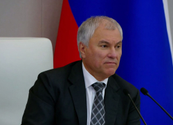 «Отрывается напоследок»: Володину спрогнозировали уход из Госдумы, - "Блокнот Волгограда"