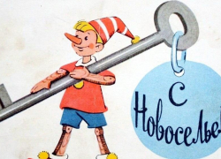В Камышинском районе построят две новые 9-квартирные трехэтажки для сирот