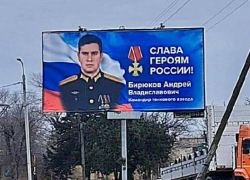 Администрация Камышина может взять пример с Волгограда в деле увековечения памяти героев СВО на баннерах в городе