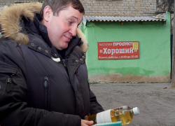 Андрей Бочаров за год рухнул сразу на 15 строчек в медиарейтинге губернаторов России, - "Блокнот Волгограда"