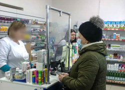 Путин потребовал обеспечить запас  лекарств на "гриппозный период"