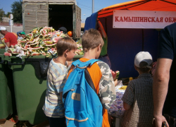 Разве камышане хуже парижан?