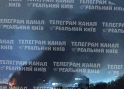 Россия разносит Киев крылатыми ракетами, паника в украинских СМИ, - "Блокнот - Россия"