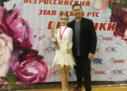 Юная прима Валерия Семендеева из Камышина привезла с Кубка Российского Танцевального Союза  сразу два первых места