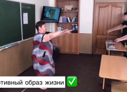 В сети появился лирический ролик-шарж, снятый в стенах камышинской школы №15