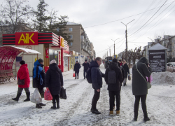 В Волгоградской области зафиксирована массовая рассылка через Телеграм сообщений, ведущих к взлому аккаунта