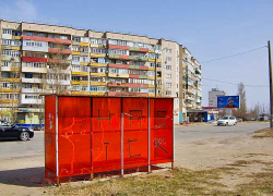 После публикации "Блокнота Камышина" на улицу Базарова вернулось освещение