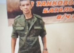 Боец из Камышинского района Родион Тиссен погиб в СВО