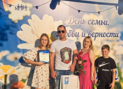 Дружная семья Костиковых из села Таловка Камышинского района победила в Волгограде в региональном конкурсе в День святых Петра и Февронии