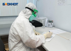 Больницы Волгоградской области получили 20 тысяч экспресс-тестов на COVID-19