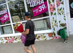 В Камышине предприниматели начали принимать предзаказы на первосентябрьские букеты