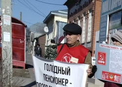 Коммунисты Камышина провели пикет в память о референдуме 17 марта 1991 года и в защиту конституционных прав граждан