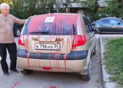 В Волгограде облили краской машину с буквой Z, - "Блокнот Волгограда" (ВИДЕО)