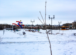 Мокрый снег и ветер: погода в Камышине 5 марта