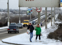 Камышанам назвали самых востребованных специалистов в Волгоградской области в января 2025-го