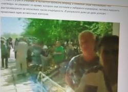 Камышин "засветился" в региональной прессе из-за очередей и потасовок на почте (ВИДЕО)