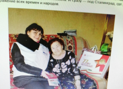 В Камышине волонтеры Победы ходят к ветеранам без масок и подвергают их жизни смертельной опасности? - камышанка