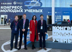 Автором какой секретной разработки взамен американского аналога стал молодой ученый из села Петрунино Камышинского района Евгений Бочкарев 