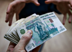  65-летнего камышанина    два раза "развели" мошенники более, чем на три миллиона рублей