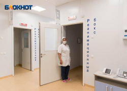 Ковид-центры Волгоградской области готовят к возвращению в обычный режим работы