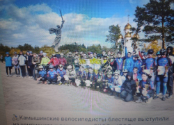  Велосипедисты из Камышина отлично выступили на сложной трассе Мамаева кургана