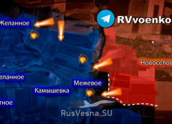 Новости СВО на утро 5 августа: окружение двух армий, освобождение городов ДНР и война НАТО против России