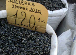 Сахар, подсолнечное масло и яйца составили ТОП наиболее подорожавших за неделю продуктов каждодневного спроса в Камышине