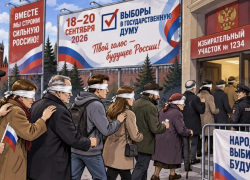 Голосуем сердцем: более двух третей избирателей не читали программы партий