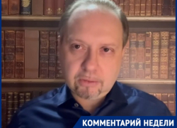 Кому и зачем нужны были теракты и удары по аэродромам в России, объяснил депутат Госдумы, - "Блокнот Волгограда"