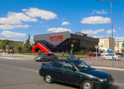 Камышане рассказали в соцсетях, что после посещения самого презентабельного в Камышине бара-ресторана "Русский" точно не располнеешь