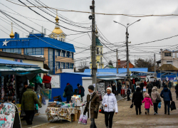 5-балльная магнитная буря два дня будет "кошмарить" камышан