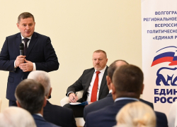 Андрей Бочаров дал понять, что "Единая Россия" не должна  затмевать все остальные партии в местных парламентах - уловят ли тренд в Камышине?
