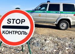 Камышанам - жителям приграничного региона напомнили правила пересечения границы в двусторонних автомобильных пунктах пропуска