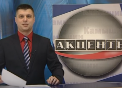 "Чего не хватает для нормального телевидения в Камышине - новостей или журналистов?" - камышанка
