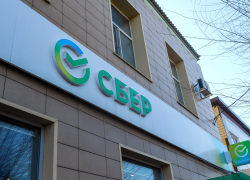 Массовые сбои "положили" Сбер в Волгоградской области: в Камышине снять наличные  в банкоматах, в том числе в центральном офисе, невозможно  