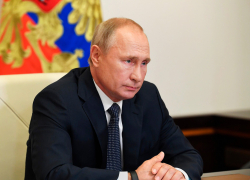Как Владимир Путин определил цель спецоперации на Украине
