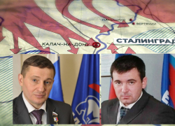 В Камышинской городской организации ЕР отвергли подозрения в организации расчистки "плохим" кандидатом поля для "хорошего" 