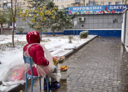 Что рассказали камышанам об уровне радиации в регионе