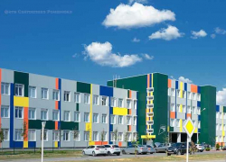 Камышинская городская прокуратура выявила массовые нарушения закона о госзакупках муниципальными учреждениями образования