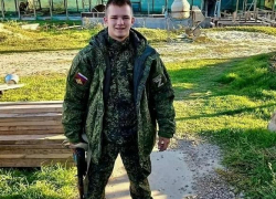 Камышанин, рядовой Дмитрий Скорик погиб, выполняя задачи СВО