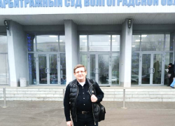 Какая важная новая экспертиза по делу Камышинского КПК "Честь" назначена решением суда