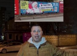 Эстрадная звезда Сергей Жуков пострадал от воровства в Волгограде 