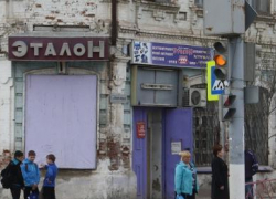 Магазин «ЭТАЛОН»: товары для сада, огорода, для уюта в вашем доме