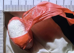 В Камышинском районе полицейские изъяли наркотики у пассажира такси