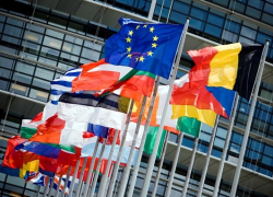 Новости СВО: визит Трампа в Москву, раздел Украины и мольбы Киева о помощи, - "Блокнот - Россия"